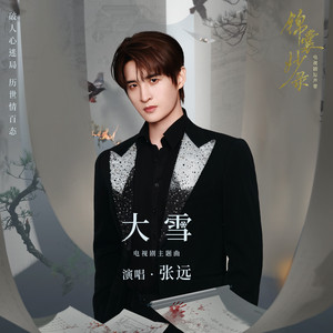 男人插入女人阴道视频
