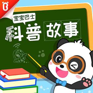 男人插入女人阴道视频
