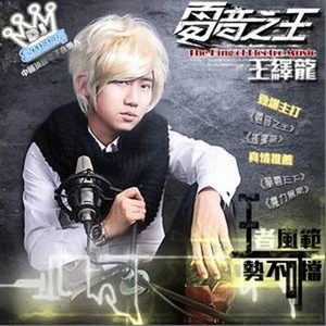 男人插入女人阴道视频
