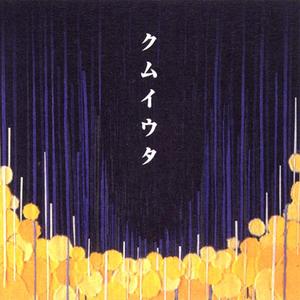 男人插入女人阴道视频
