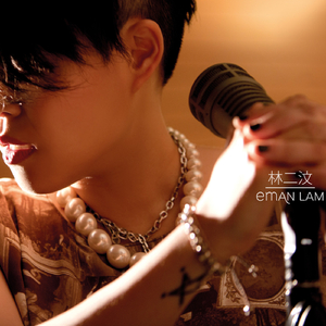 男人插入女人阴道视频
