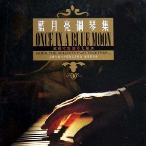 男人插入女人阴道视频
